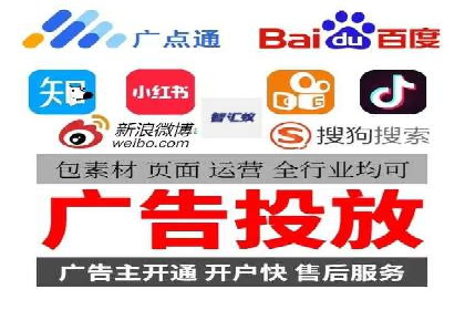 搜索开户返点案例分享：轻松赚取高额返利
